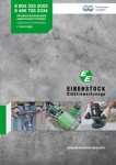 Каталог оборудования Eibenstock