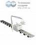 Рельс магнитный для машины GC-13
