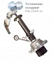 Устройство для врезки под давлением TONISCO B30 DN40-DN200