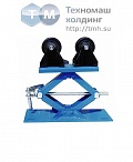 Настраиваемая по высоте роликовая опора NHTG-350