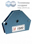 Магнитный угольник М1500