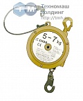 Балансир пружинный БП-5-7