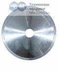 Круг шлифовальный эльборовый 5" CBN200 B для GS-26