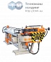 Дорновый трубогиб Cansa Makina CMH 90
