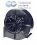 Дымосос ДН-13-1000