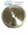 Круг шлифовальный эльборовый 3" CBN200 F для GS-14, GS-6, GS-12, GS-19