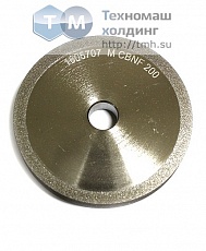 Круг шлифовальный эльборовый 3" CBN200 F для GS-14, GS-6, GS-12, GS-19