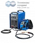 Сварочный полуавтомат Aotai AMIG 630
