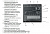 Сварочный позиционер WDBWJ-100