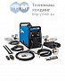 Сварочный полуавтомат Miller Multimatic 220 AC/DC