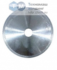 Круг шлифовальный эльборовый 5" CBN200 A для GS-26