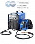 Сварочный полуавтомат Aotai AMIG 350WD